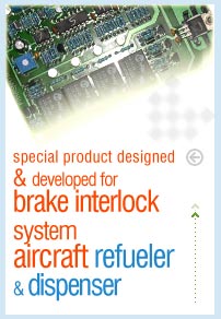 brake interlock system